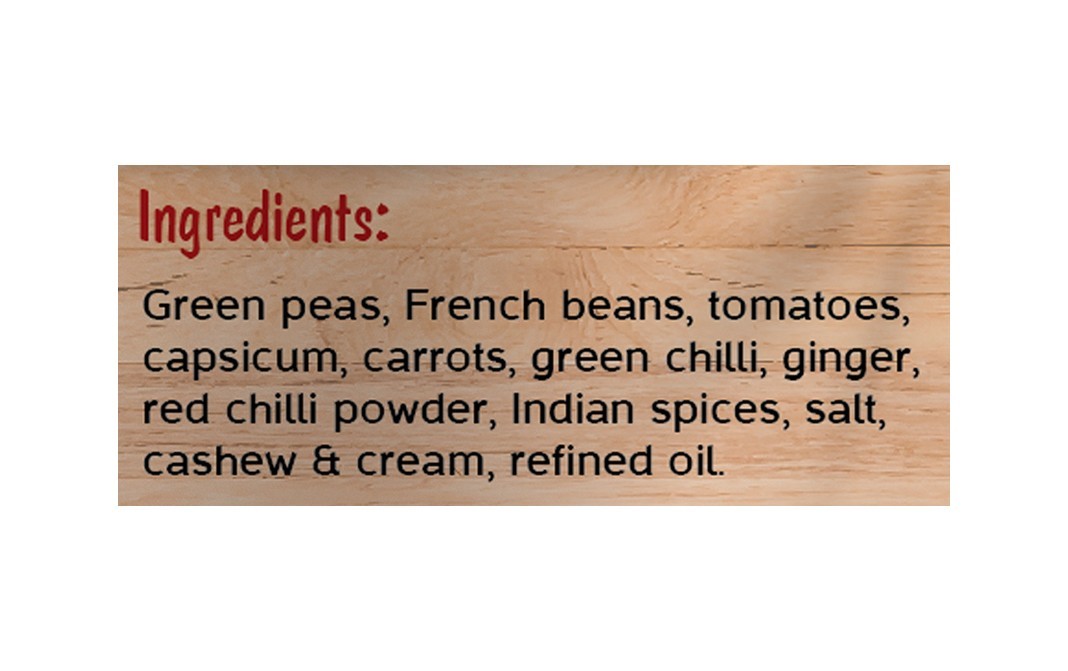 Suavi Veg Kolhapuri    Pack  60 grams